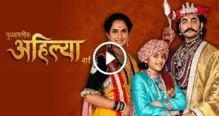 Punyashlok-Ahilyabai-today-episode-watch-online
